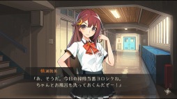 画像ギャラリー No.010のサムネイル画像 / アークシステムワークスとトイボックスがタッグを組んだ,新作恋愛アドベンチャー「ワールドエンド・シンドローム」が2018年に発売