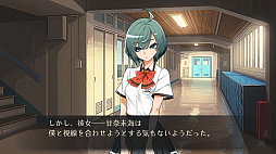 画像ギャラリー No.011のサムネイル画像 / アークシステムワークスとトイボックスがタッグを組んだ,新作恋愛アドベンチャー「ワールドエンド・シンドローム」が2018年に発売