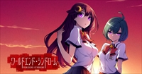 画像ギャラリー No.013のサムネイル画像 / 「ワールドエンド・シンドローム」,新キャラクターや魅果町に伝わるキーワードなどの新情報を公開。PR番組「魅果町 町内放送」第5回の配信も