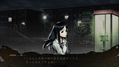画像ギャラリー No.015のサムネイル画像 / 「死印」のPS4版が2018年1月18日，Switch版が2018年春に発売。PS4限定版特典と同等のグッズセットやキャンペーン関連の情報も公開