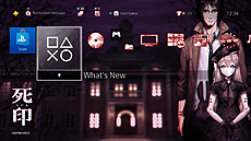 画像ギャラリー No.006のサムネイル画像 / PS4版「死印」の第1弾PVが公開。メインテーマをBGMとしてフル収録した映像で，新エピソードなどの実機画面も確認できる