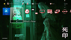 画像ギャラリー No.008のサムネイル画像 / PS4版「死印」の第1弾PVが公開。メインテーマをBGMとしてフル収録した映像で，新エピソードなどの実機画面も確認できる