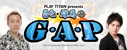画像ギャラリー No.007のサムネイル画像 / PS4版「死印」の「開封厳禁！　呪われた限定版」特典の一部内容を公開。1月12日には立花理香さん，高木友梨香さんがゲストの番組を配信