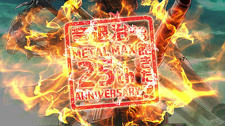 画像ギャラリー No.002のサムネイル画像 / 「METAL MAX Xeno」最新トレイラー「疾走」が公開。「世紀末コラボ」と題した,クラフト系カーアクション「CROSSOUT」とのコラボ企画も