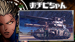 画像ギャラリー No.003のサムネイル画像 / 「METAL MAX Xeno」最新トレイラー「疾走」が公開。「世紀末コラボ」と題した,クラフト系カーアクション「CROSSOUT」とのコラボ企画も