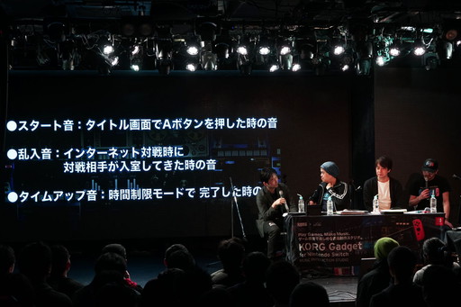画像ギャラリー No.007のサムネイル画像 / セガ/タイトー音源の新ガジェットがお披露目された「KORG Gadget Home Party Vol.2」をレポート。リリースはゴールデンウィーク前？