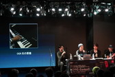 画像ギャラリー No.016のサムネイル画像 / セガ/タイトー音源の新ガジェットがお披露目された「KORG Gadget Home Party Vol.2」をレポート。リリースはゴールデンウィーク前？