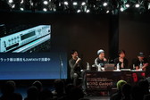 画像ギャラリー No.017のサムネイル画像 / セガ/タイトー音源の新ガジェットがお披露目された「KORG Gadget Home Party Vol.2」をレポート。リリースはゴールデンウィーク前？