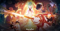 画像ギャラリー No.008のサムネイル画像 / 「KurtzPel」の新クラス「セイクリッドガーディアン」が10月10日に実装。両手持ちのハンマーを振り回し,回復や復活によるサポートも可能