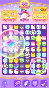 画像ギャラリー No.002のサムネイル画像 / サンリオのキャラクター達が登場するパズルRPG「ハローキティとまほうのおもいで」が配信開始。パズルや箱庭作りを楽しめる