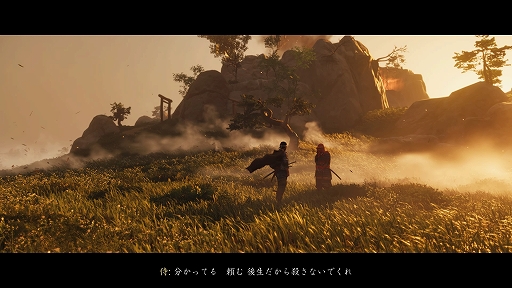 画像ギャラリー No.003のサムネイル画像 / PS4用ソフト「Ghost of Tsushima」プレイレポート。邪道に落ちた侍となり,蒙古軍団を駆逐せよ