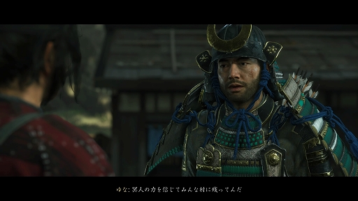 画像ギャラリー No.004のサムネイル画像 / PS4用ソフト「Ghost of Tsushima」プレイレポート。邪道に落ちた侍となり,蒙古軍団を駆逐せよ