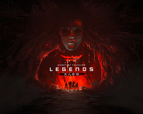 画像ギャラリー No.004のサムネイル画像 / 「Ghost of Tsushima」，オンラインの協力モード“Legends（冥人奇譚）”が今秋に無料追加。人知を超えた能力を持つ“鬼”が登場