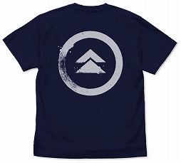 画像ギャラリー No.002のサムネイル画像 / コスパ，TGS2020 オンライン向け先行販売商品「Ghost of Tsushima」「The Last of Us Part II」グッズの情報を公開