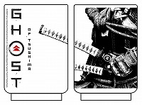 画像ギャラリー No.007のサムネイル画像 / コスパ，TGS2020 オンライン向け先行販売商品「Ghost of Tsushima」「The Last of Us Part II」グッズの情報を公開