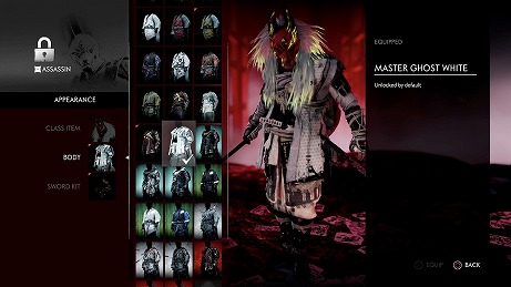 画像ギャラリー No.012のサムネイル画像 / 「Ghost of Tsushima」，オンライン協力モード“Legends/冥人奇譚”などを追加する無料大型アップデートが10月17日に配信決定