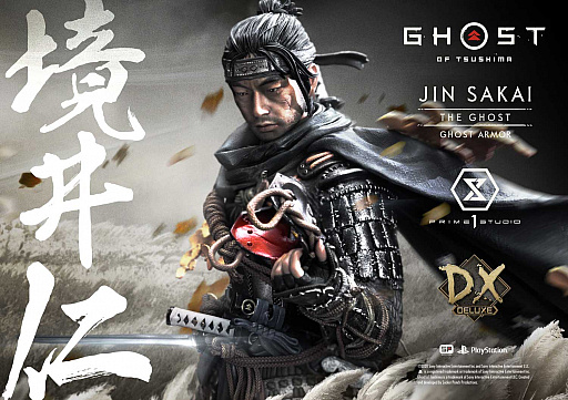 画像ギャラリー No.009のサムネイル画像 / 「Ghost of Tsushima」境井 仁の1/4スタチューが予約受付開始。DXボーナス版は13万1900円（税抜）