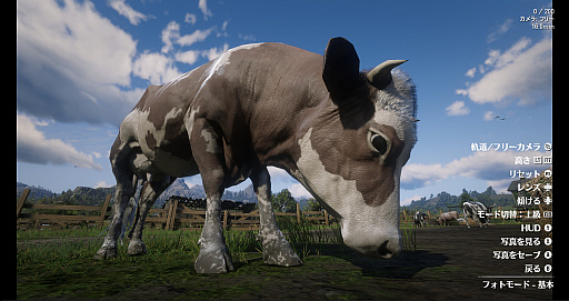 画像ギャラリー No.003のサムネイル画像 / 「Ghost of Tsushima」「RDR2」「ジャストコーズ4」で2021年の干支，牛を撮る！　可愛い牛から獰猛な牛，空飛ぶ牛までよりどりみどり