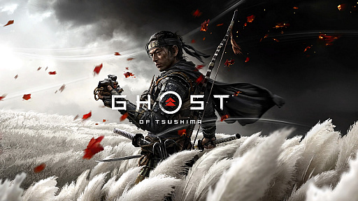 画像ギャラリー No.013のサムネイル画像 / 「Ghost of Tsushima」「RDR2」「ジャストコーズ4」で2021年の干支，牛を撮る！　可愛い牛から獰猛な牛，空飛ぶ牛までよりどりみどり