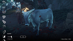 画像ギャラリー No.016のサムネイル画像 / 「Ghost of Tsushima」「RDR2」「ジャストコーズ4」で2021年の干支，牛を撮る！　可愛い牛から獰猛な牛，空飛ぶ牛までよりどりみどり