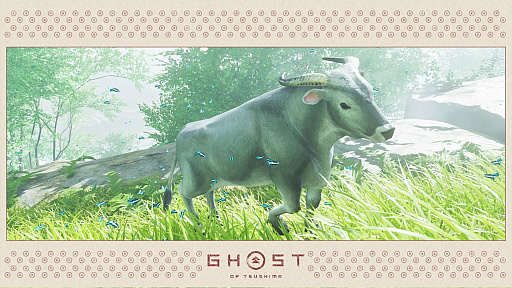 画像ギャラリー No.019のサムネイル画像 / 「Ghost of Tsushima」「RDR2」「ジャストコーズ4」で2021年の干支，牛を撮る！　可愛い牛から獰猛な牛，空飛ぶ牛までよりどりみどり
