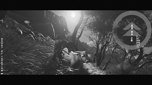 画像ギャラリー No.021のサムネイル画像 / 「Ghost of Tsushima」「RDR2」「ジャストコーズ4」で2021年の干支，牛を撮る！　可愛い牛から獰猛な牛，空飛ぶ牛までよりどりみどり