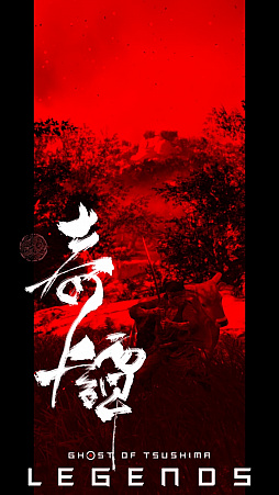 画像ギャラリー No.025のサムネイル画像 / 「Ghost of Tsushima」「RDR2」「ジャストコーズ4」で2021年の干支，牛を撮る！　可愛い牛から獰猛な牛，空飛ぶ牛までよりどりみどり