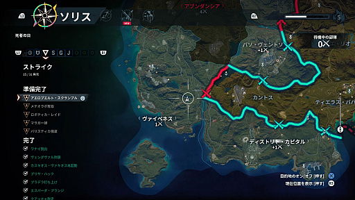 画像ギャラリー No.029のサムネイル画像 / 「Ghost of Tsushima」「RDR2」「ジャストコーズ4」で2021年の干支，牛を撮る！　可愛い牛から獰猛な牛，空飛ぶ牛までよりどりみどり