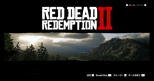 画像ギャラリー No.096のサムネイル画像 / 「Ghost of Tsushima」「RDR2」「ジャストコーズ4」で2021年の干支，牛を撮る！　可愛い牛から獰猛な牛，空飛ぶ牛までよりどりみどり