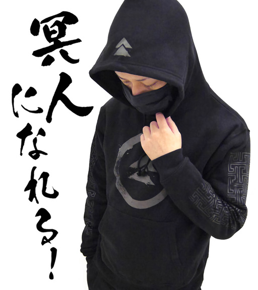 画像ギャラリー No.001のサムネイル画像 / 「Ghost of Tsushima」，冥人になれる「境井家のパーカー」「マスク」「iPhoneケース」が2021年3月に登場
