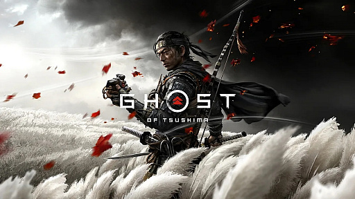 画像ギャラリー No.001のサムネイル画像 / 「Ghost of Tsushima」の映画化が発表。累計販売本数は650万本を突破し，約半数のプレイヤーがゲームをクリア