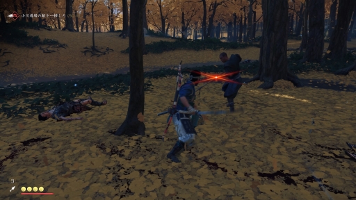 画像ギャラリー No.039のサムネイル画像 / ［GDC 2021］「Ghost of Tsushima」を作り上げるうえで重要となった5つの要素とは。物語の進行と戦闘の関係を解説するセッション・Master of the Katanaをレポート