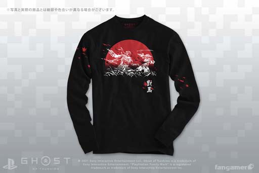 画像ギャラリー No.003のサムネイル画像 / Fangamer Japanが「Ghost of Tsushima」の最新グッズ“ぬいぐるみ,Tシャツ,ピンバッジセット”を販売