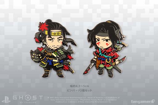 画像ギャラリー No.006のサムネイル画像 / Fangamer Japanが「Ghost of Tsushima」の最新グッズ“ぬいぐるみ,Tシャツ,ピンバッジセット”を販売