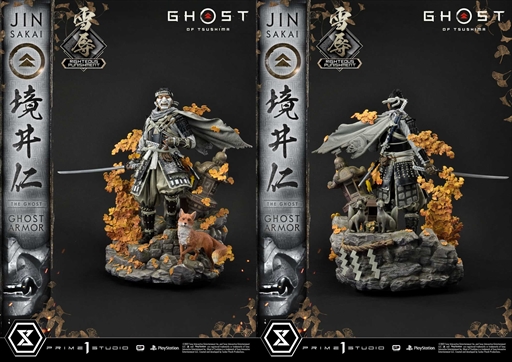 画像ギャラリー No.003のサムネイル画像 / プライム1スタジオ，「Ghost of Tsushima」の境井 仁のスタチュー“雪辱”と“復讐”の予約受付を開始