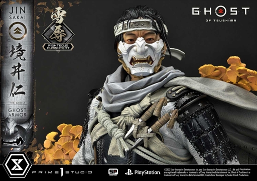 画像ギャラリー No.005のサムネイル画像 / プライム1スタジオ，「Ghost of Tsushima」の境井 仁のスタチュー“雪辱”と“復讐”の予約受付を開始