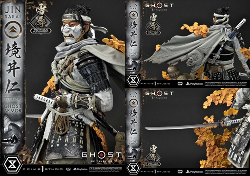 画像ギャラリー No.006のサムネイル画像 / プライム1スタジオ，「Ghost of Tsushima」の境井 仁のスタチュー“雪辱”と“復讐”の予約受付を開始