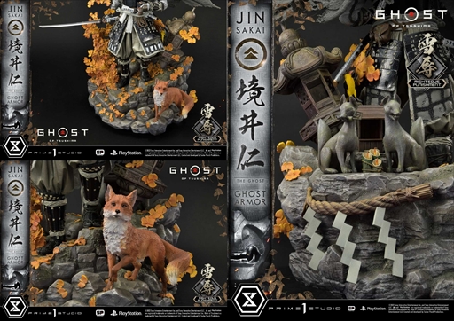 画像ギャラリー No.009のサムネイル画像 / プライム1スタジオ，「Ghost of Tsushima」の境井 仁のスタチュー“雪辱”と“復讐”の予約受付を開始