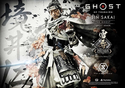 画像ギャラリー No.010のサムネイル画像 / プライム1スタジオ，「Ghost of Tsushima」の境井 仁のスタチュー“雪辱”と“復讐”の予約受付を開始