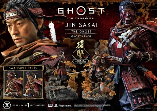 画像ギャラリー No.020のサムネイル画像 / プライム1スタジオ，「Ghost of Tsushima」の境井 仁のスタチュー“雪辱”と“復讐”の予約受付を開始