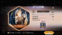 画像ギャラリー No.004のサムネイル画像 / 「OVERHIT」日本版オリジナルの英雄・グレイ(CV:赤羽根健治)が登場