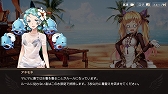 画像ギャラリー No.008のサムネイル画像 / 「OVERHIT」,150万ダウンロード突破を記念したログインイベントが開催