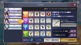 画像ギャラリー No.012のサムネイル画像 / 「OVERHIT」,150万ダウンロード突破を記念したログインイベントが開催