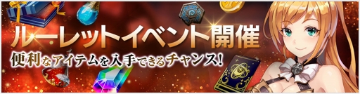 画像ギャラリー No.004のサムネイル画像 / 「OVERHIT」,夏イベント第2弾がスタート。新たに水着コスチュームも登場