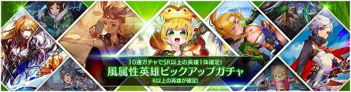 画像ギャラリー No.004のサムネイル画像 / 「OVERHIT」，11月15日に公式生放送を配信。オリジナルグッズなどが当たる抽選会も実施
