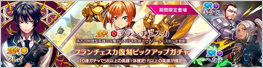 画像ギャラリー No.005のサムネイル画像 / 「OVERHIT」，11月15日に公式生放送を配信。オリジナルグッズなどが当たる抽選会も実施