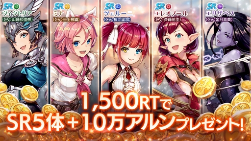 画像ギャラリー No.006のサムネイル画像 / 「OVERHIT」,「デスティニーチャイルド」コラボを開催。SSR 英雄“ダビ”が登場