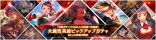 画像ギャラリー No.009のサムネイル画像 / 「OVERHIT」,クリスマスにちなんだイベントが開催