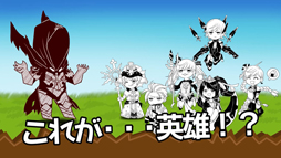 画像ギャラリー No.007のサムネイル画像 / 「OVERHIT」,巨大化したアルティオを討伐するイベントが開催中