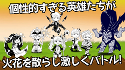 画像ギャラリー No.008のサムネイル画像 / 「OVERHIT」,巨大化したアルティオを討伐するイベントが開催中